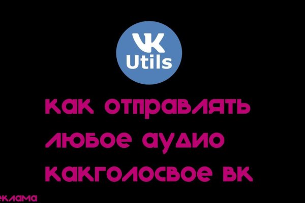 Кракен krk store com
