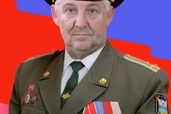 Кракен магазин даркнет