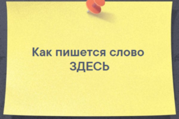 Кракен магазин наркотиков