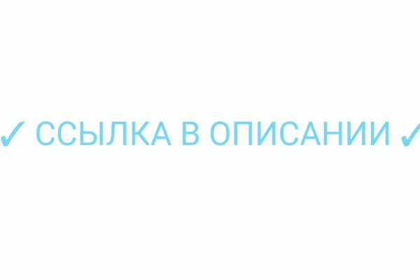 Через какой браузер можно зайти на кракен