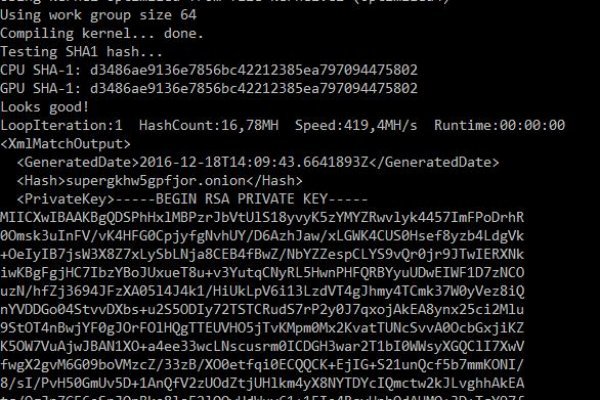 Кракен актуальная ссылка kraken torion net