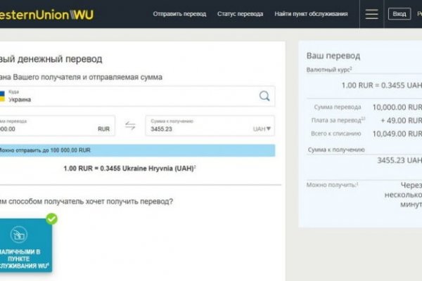 Кракен ссылка тор kr2web in