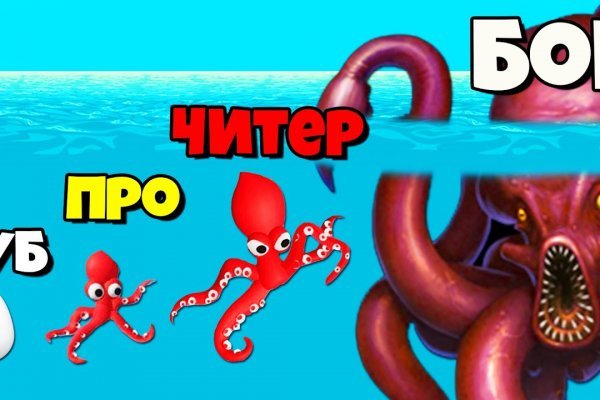 Kraken ссылка тор 2krnk biz