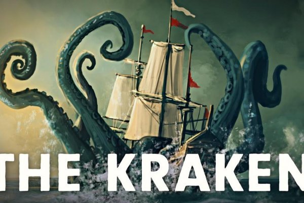 Сайт kraken тор