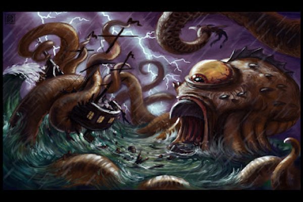 Kraken актуальное