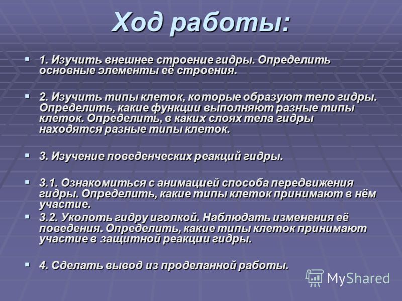 Кракен в россии наркотик
