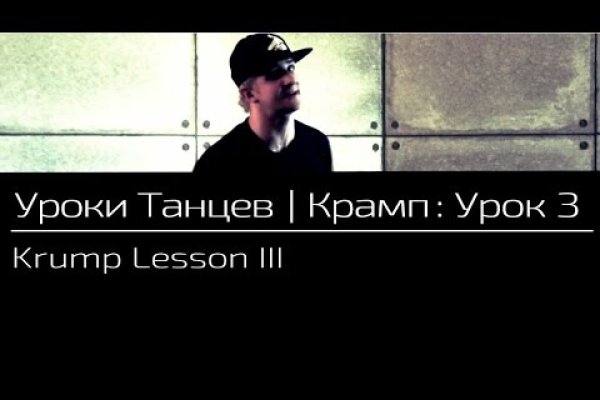 Кракен маркет что это такое