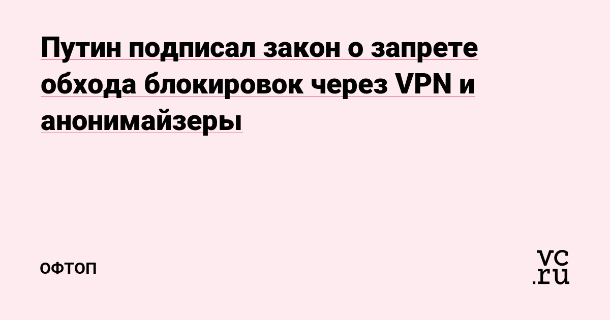 Кракен сайт как выглядит